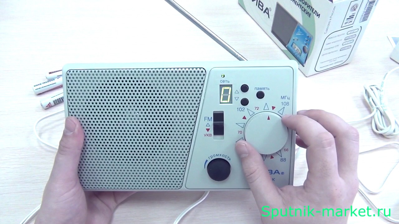 Обзор и тестирование радиоприемника НЕЙВА РП-225МК