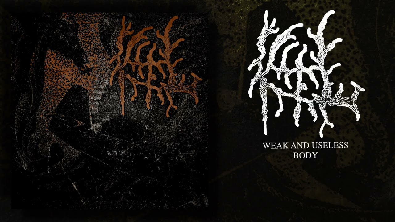 Khel - Dust (full Demo)