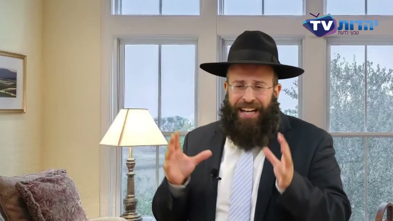 פרשת השבוע עם הרב יואב אקריש- פרשת בהעלותך- בין ענווה לערך עצמי גבוה