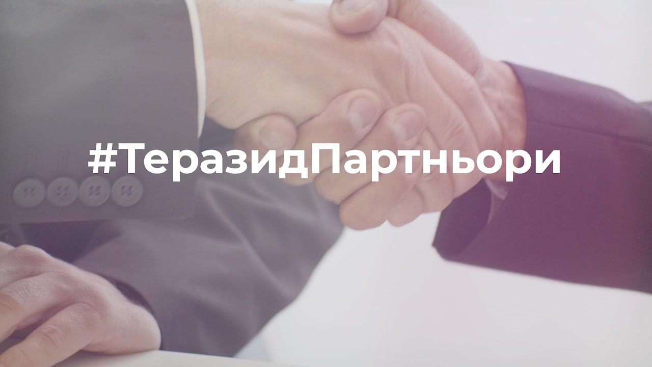 Разговор с Теодор Тодоров, собственик на фирма 
