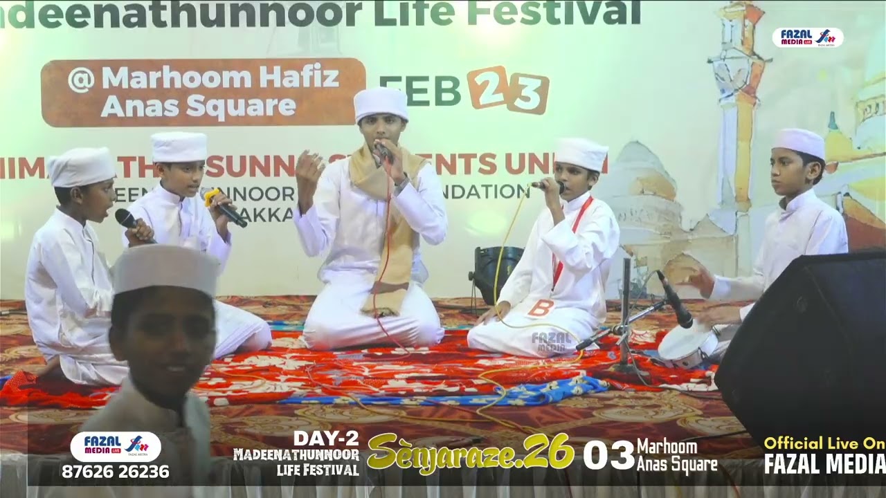 QAWALI ADIL  NARAMPADY AND TEAM SENJARAZE 26}} @PALLAKANA PERLA