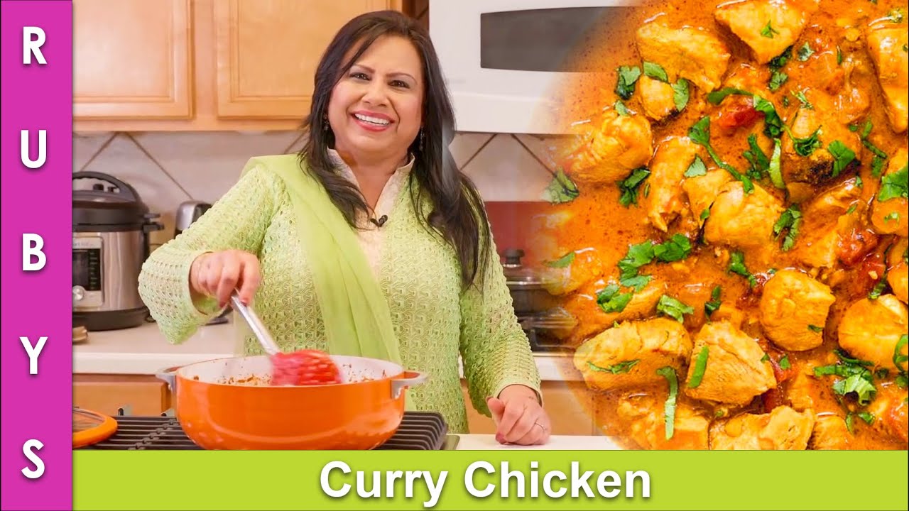 Chicken Curry Zabardast Shorbay Wala Chicken ka Salan Recipe in Urdu Hindi - RKK