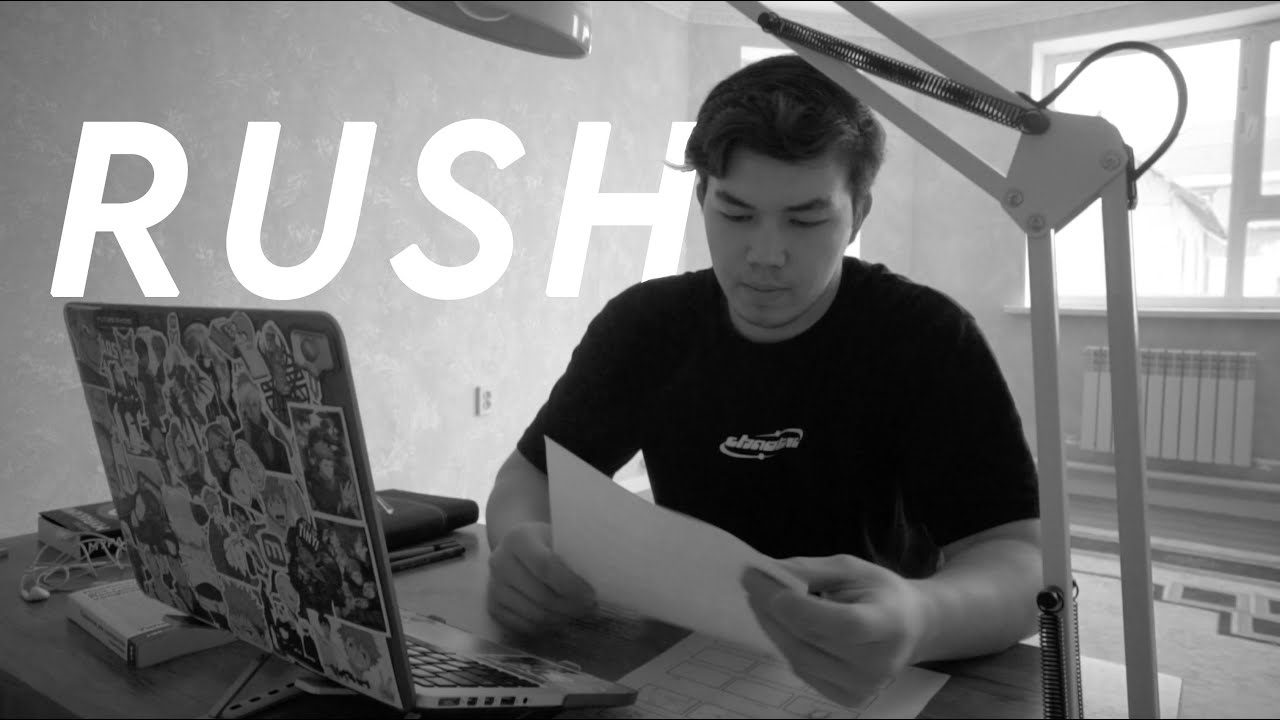 Rush