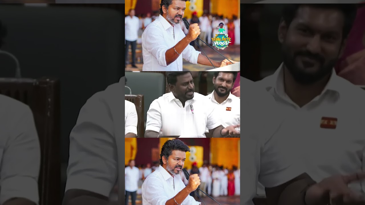 CM Vijay Assembly Speech