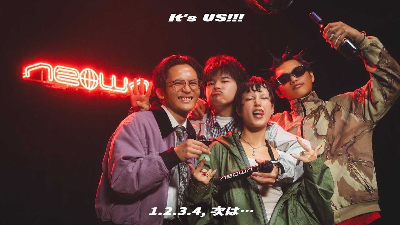 It's US!!!! - 1.2.3.4, 次は&hellip; (NEOWN Performance Video) | NEOWN supported by 360 Reality Audio