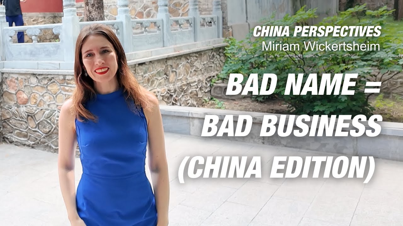 EXPOSED: When brand names go horribly wrong (China Edition)