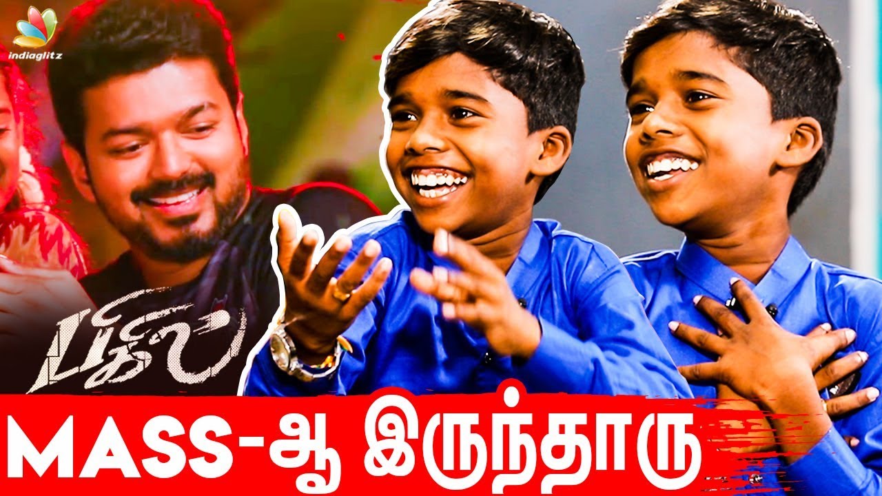 தளபதி Verithanam ஆட்டம் - Bigil Song : Super Singer Poovaiyar Interview about Thalapathy Vijay