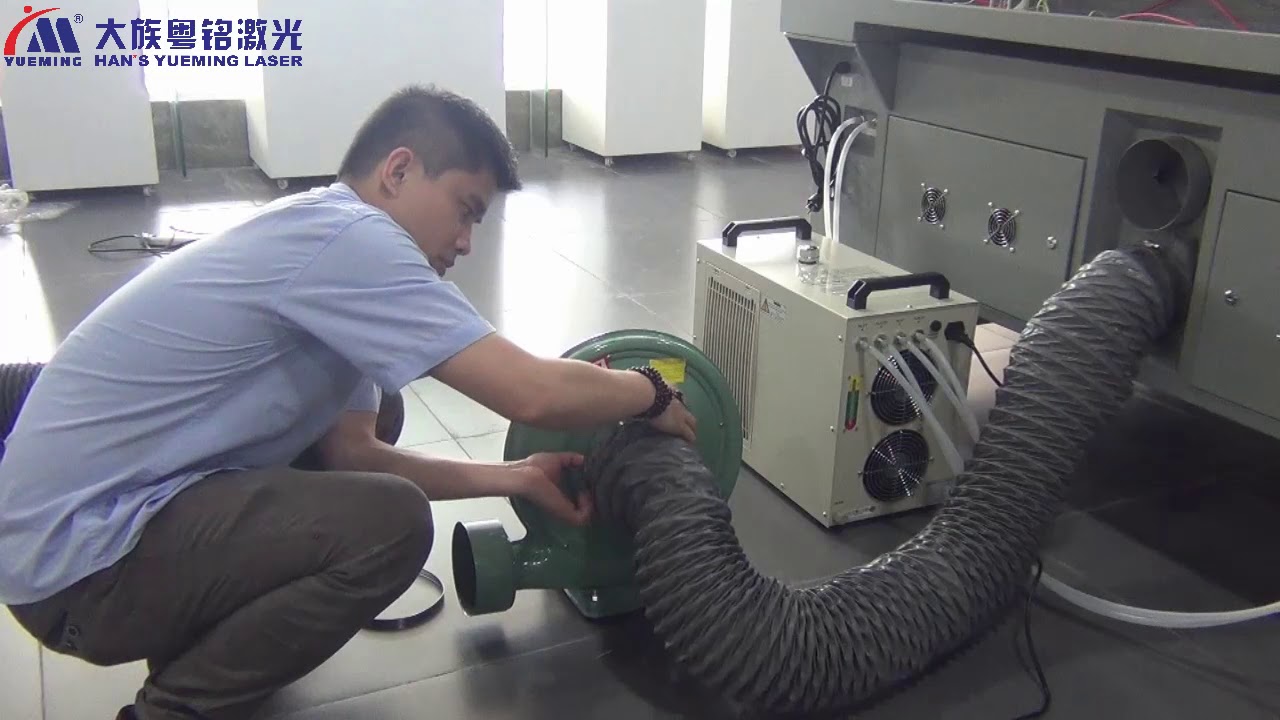 HAN'S YUEMING LASER CO2 laser cutting machine assembly