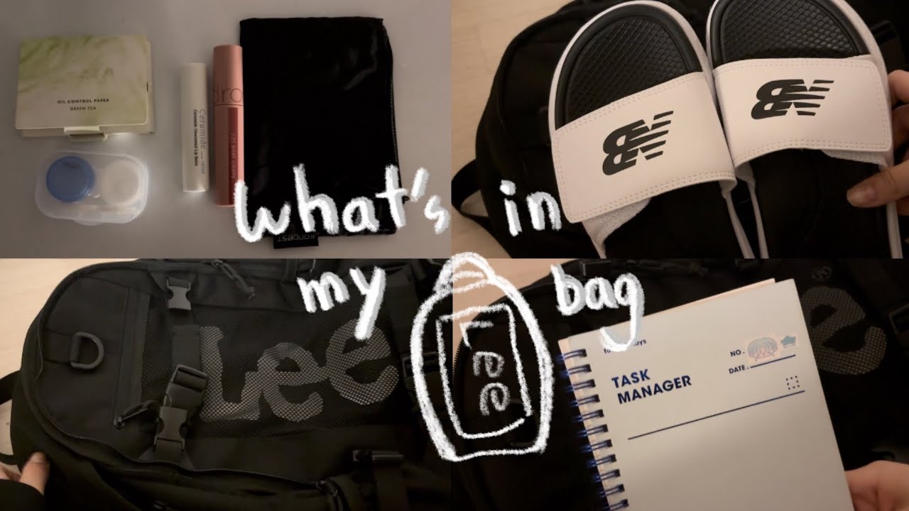 What’ssss in my bag | 예비고1 | 왓츠인마이백 | 고등학교 1학년 |