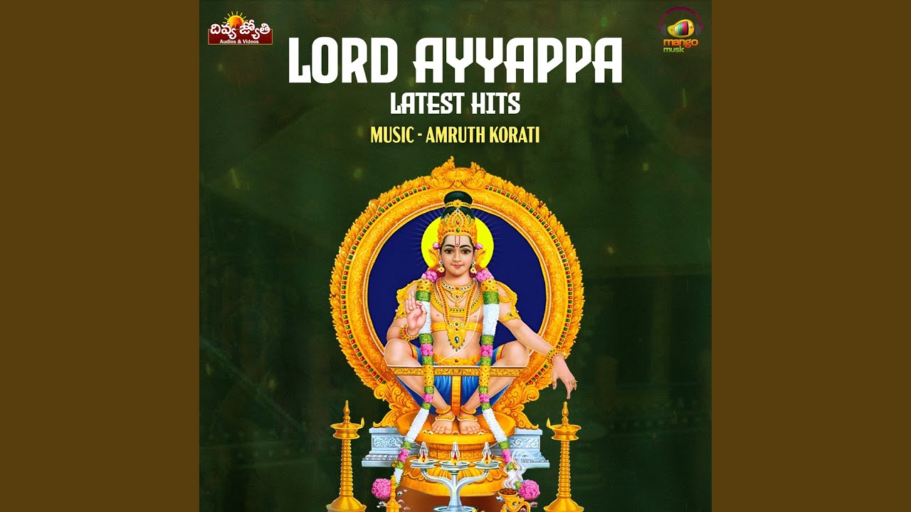 Padimetla Dhaivama
