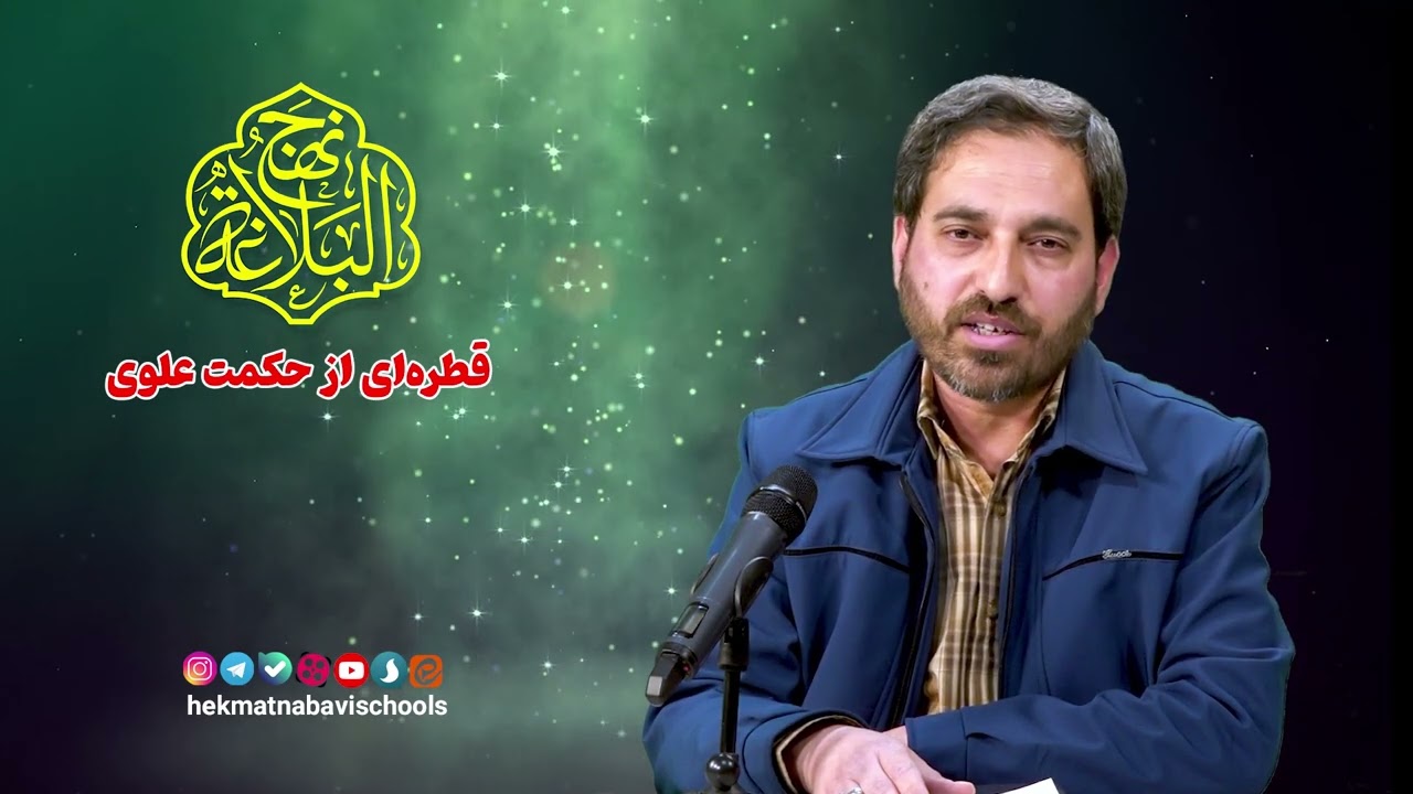 آثار شگفت انگیز دعا از دیدگاه امام علی علیه السلام