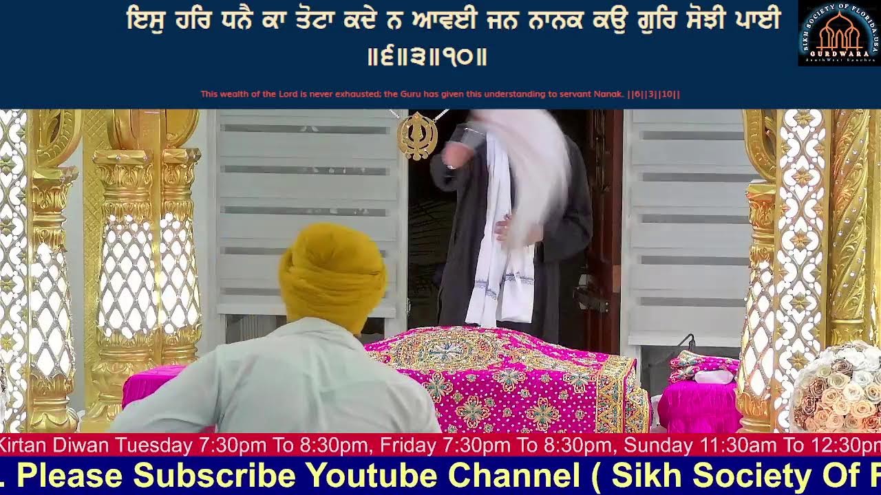 Sikh Society of Florida