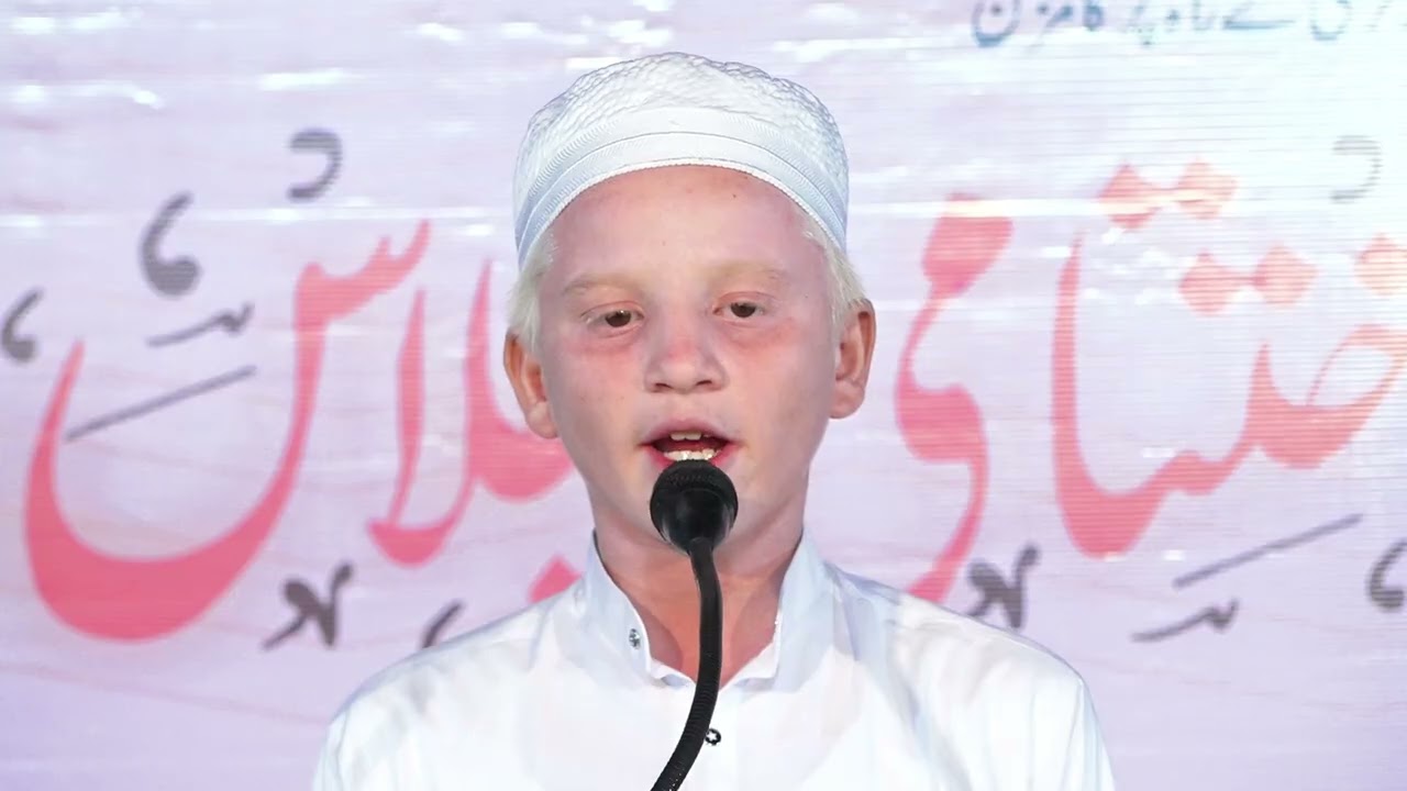 Syed saqib ali nazam