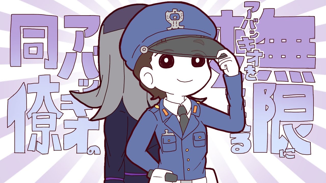 【手描きジョジョ】アバッキオを無限にホメてくれるアバッキオの同僚