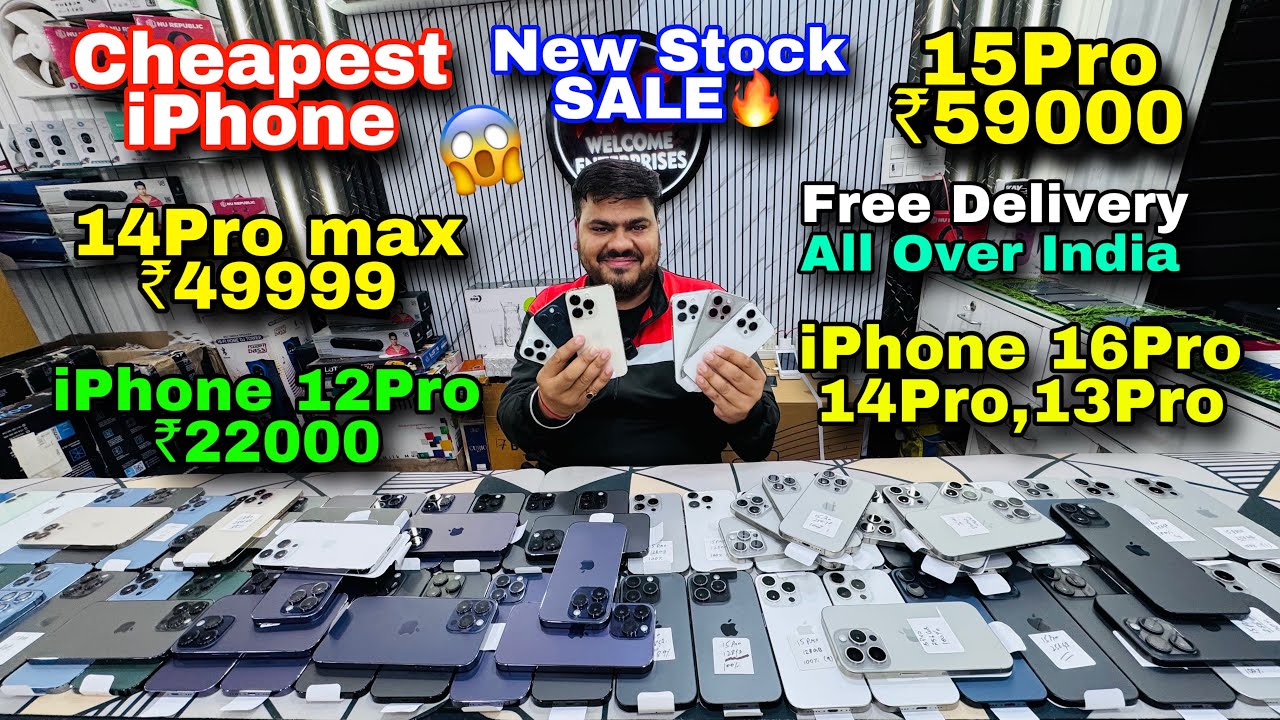 Biggest iPhone Sale Ever 🔥| Cheapest iPhone Market | Second Hand Mobile | iPhone 15 Pro iPhone 16