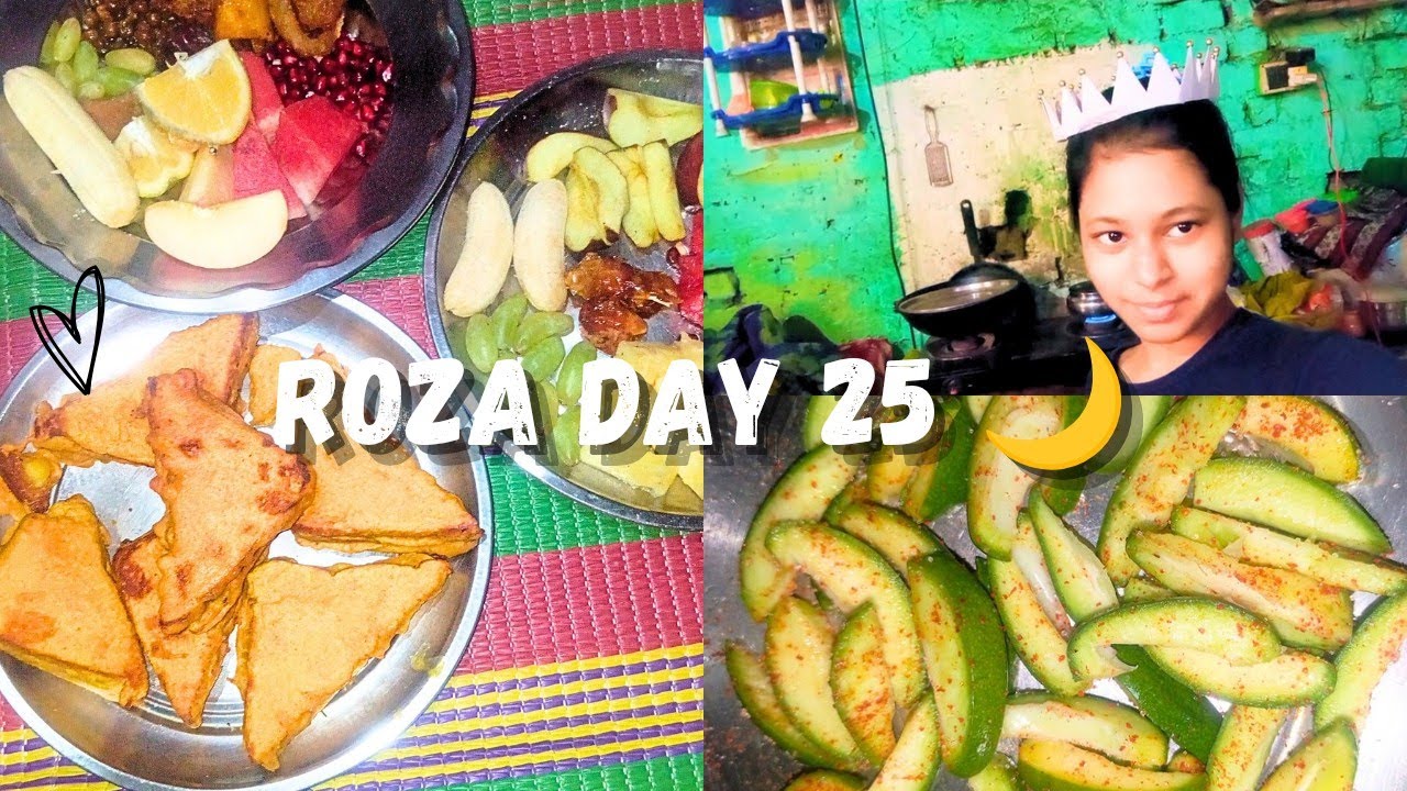 Roza Day 25 🌙 A Peaceful Ramadan Day | Daily Vlog