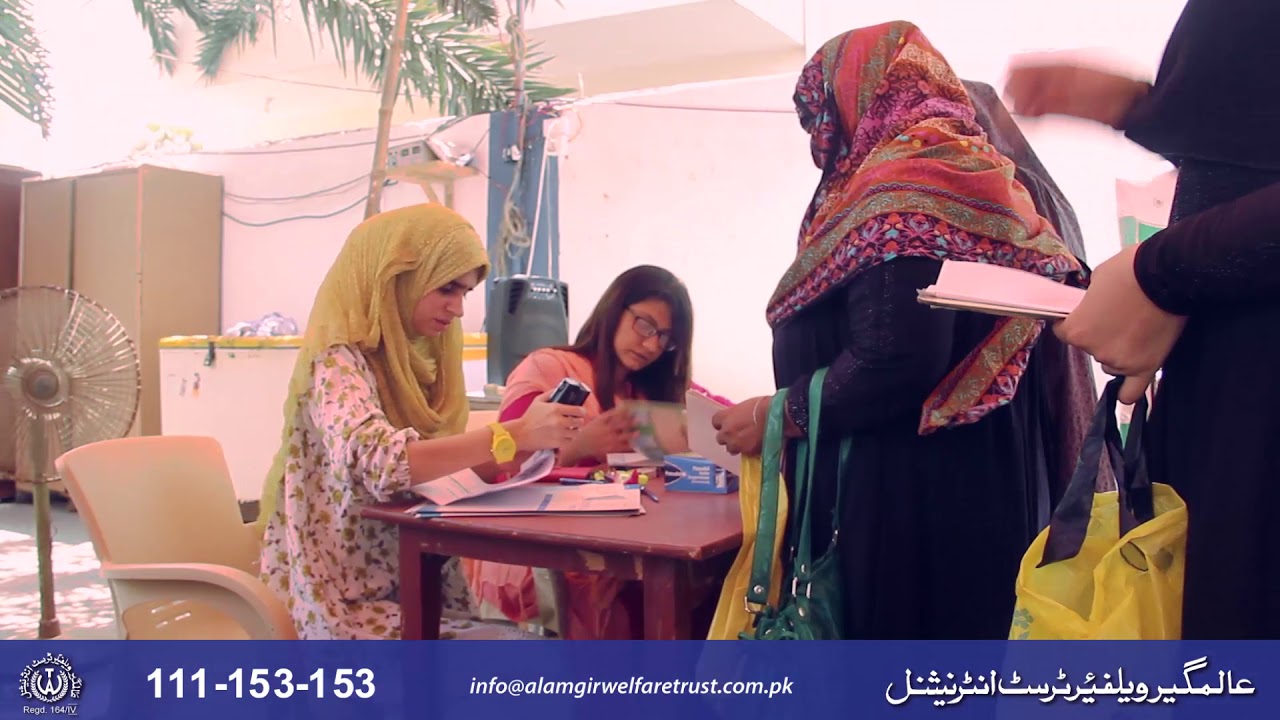 School Course Distribution Procedure at Alamgir Welfare Trust HD