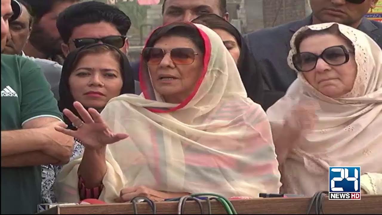 PTI Leader Aleema Khan Media Talk -  City42