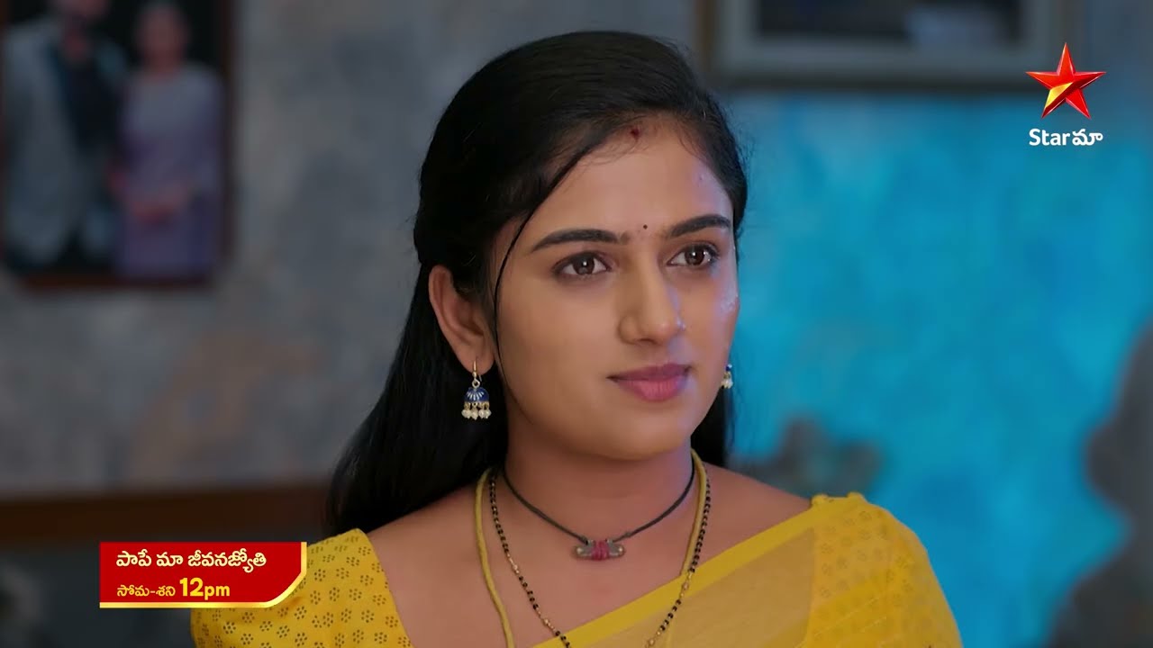 Paape Maa Jeevana Jyothi - Promo | 21st Sept 2026 | Mon - Sat at 12 PM | Star Maa Serials | Star Maa