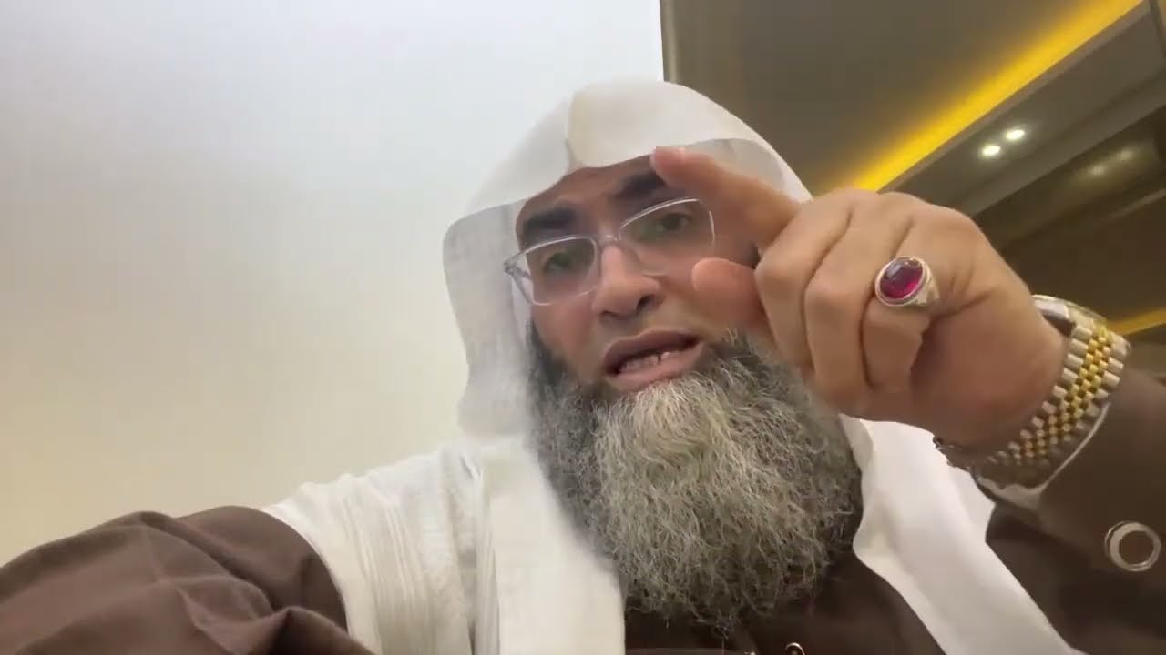 شرح إسم الله الواسع
