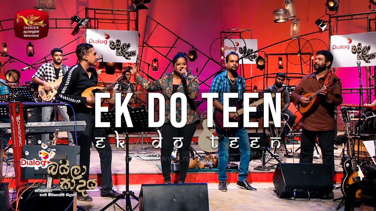 Ek Do Teen @ Baila Saade