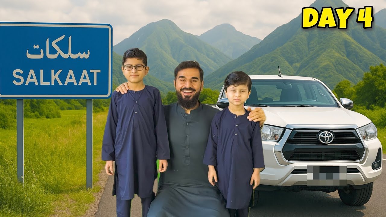 Pura din drive kar ke hum salkaat pohanch gae 😍 new city of Pakistan 😂