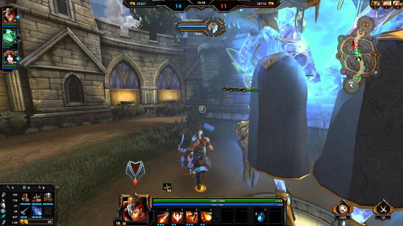 Smite 3v3 Hou Yi