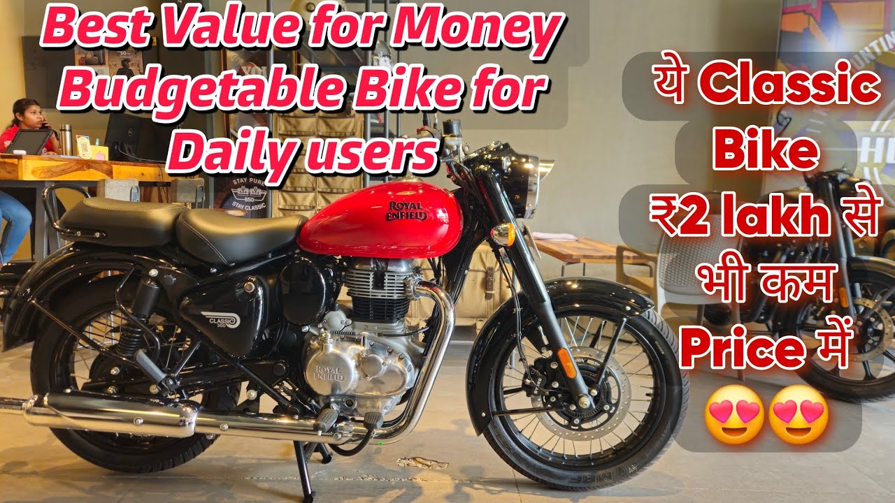 2025 Royal Enfield All New Classic 350 Redditch Red - Best Value for Money Bike !! Latest Price List