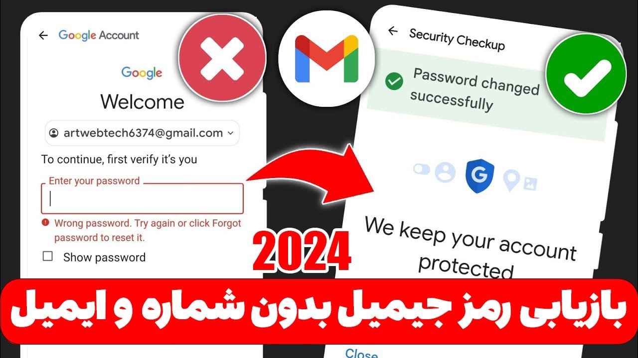 آموزش بازیابی رمز جیمیل بدون داشتن شماره و ایمیل پشتبانی 2024 Recovery Gmail Pass