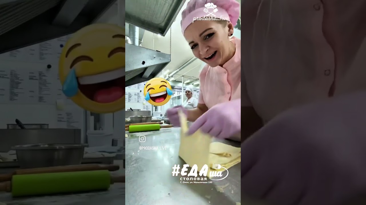 Слойка с курицей