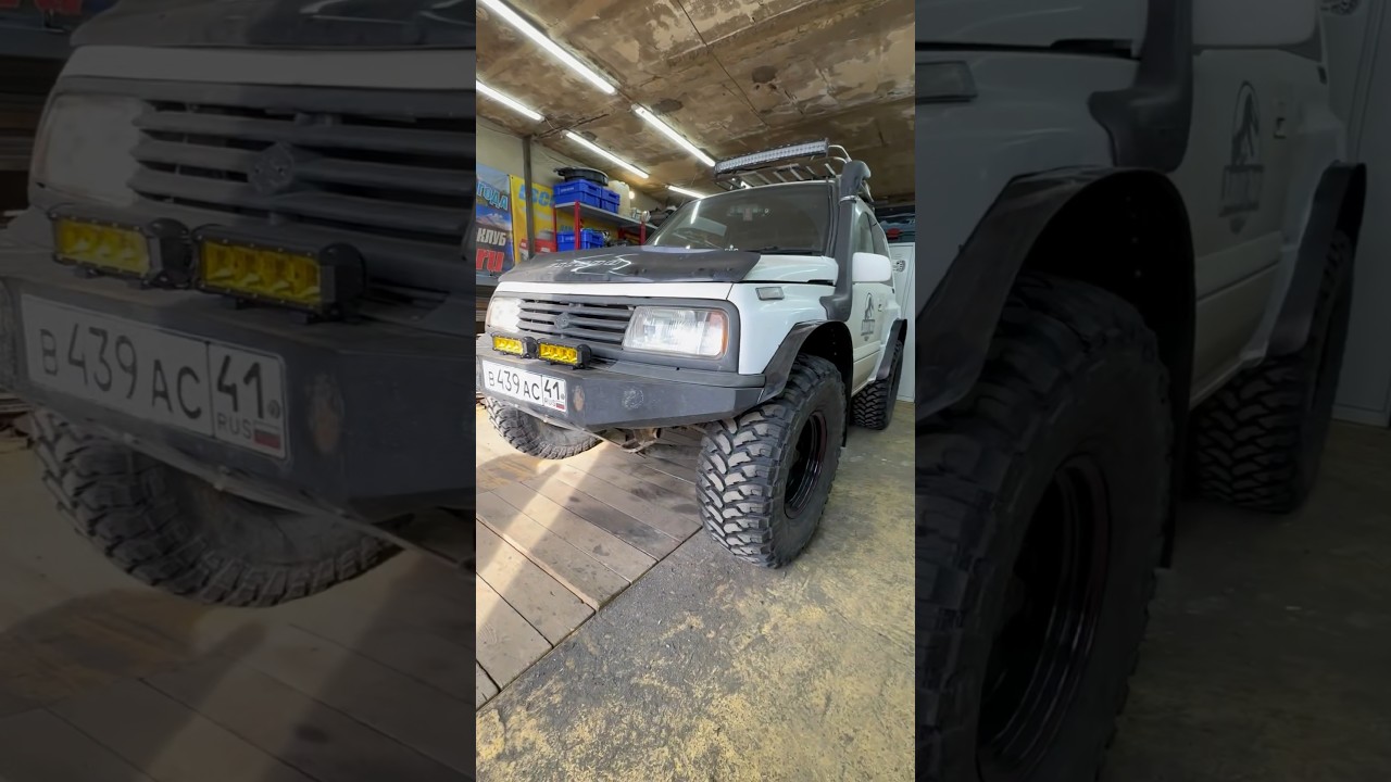 Лифт suzuki escudo 1 поколения до 33 колес. #tuning #offroad #kamchatka #тюнинг #escudo #offroad