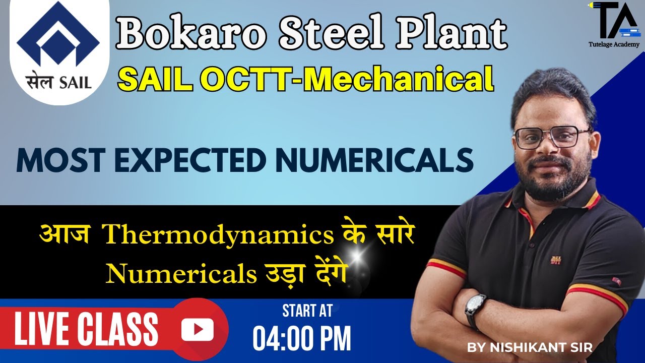 SAIL Bokaro OCTT Mechanical||Thermodynamics Most Expected Numerical by Nishikant Sir.