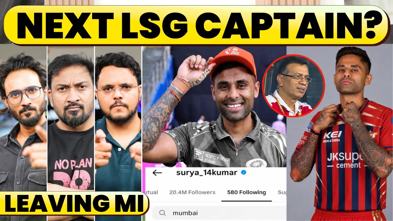 🔴Mumbai Indians to LSG? Suryakumar Yadav Trade Rumours Heat Up | Goenka Ready for a Blockbuster Move