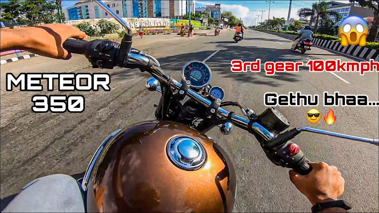 METEOR 350 🔥|| ОБЗОР ПОЕЗДКИ || 3-я передача, скорость 100 км/ч 😱😱|| தமிழ் || UNKNOWNRIDER