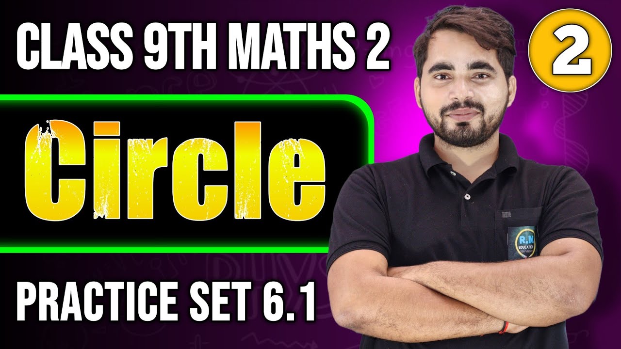 9th Class | Chapter 6 Circle  | Practice Sem 6.1 | Lecture 2 | Maharashtra Board | Shubham Sir