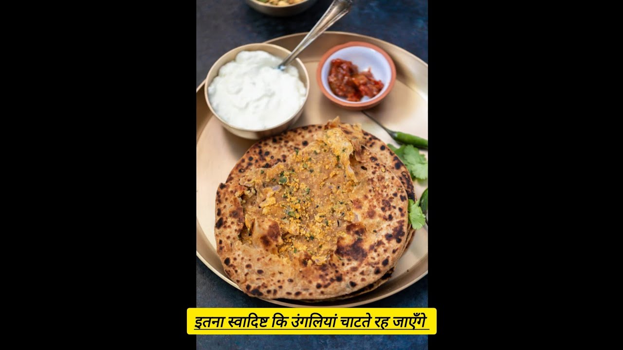 बिहारी स्टाइल सत्तू पराठा रेसिपी | Authentic Sattu Paratha Recipe in Hindi #parathareceipe #recipe 