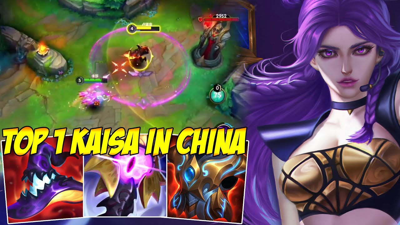 KAISA IS SO BROKEN WITH THIS NEW BUILD & RUNES - WILD RIFT