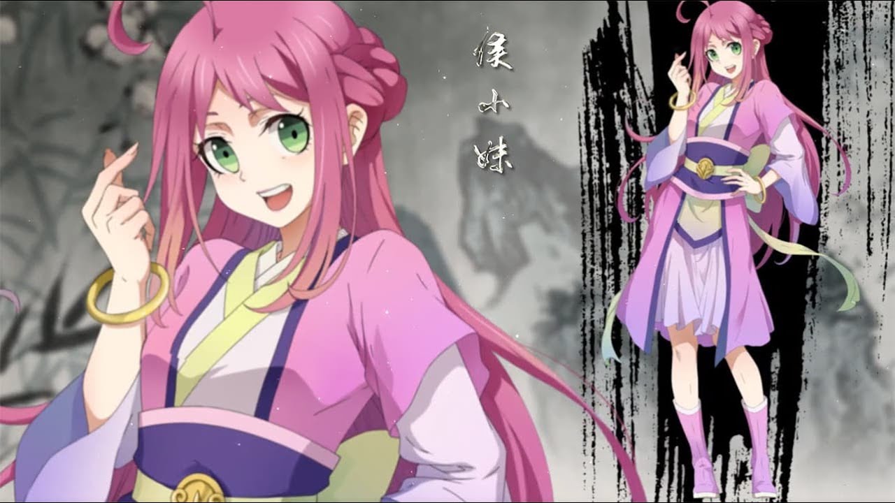 Yi Nian Yong Heng / A Will Eternal 《一念永恒》 Opening Song : GAI周延 - 一念永恒 ll AMV Full