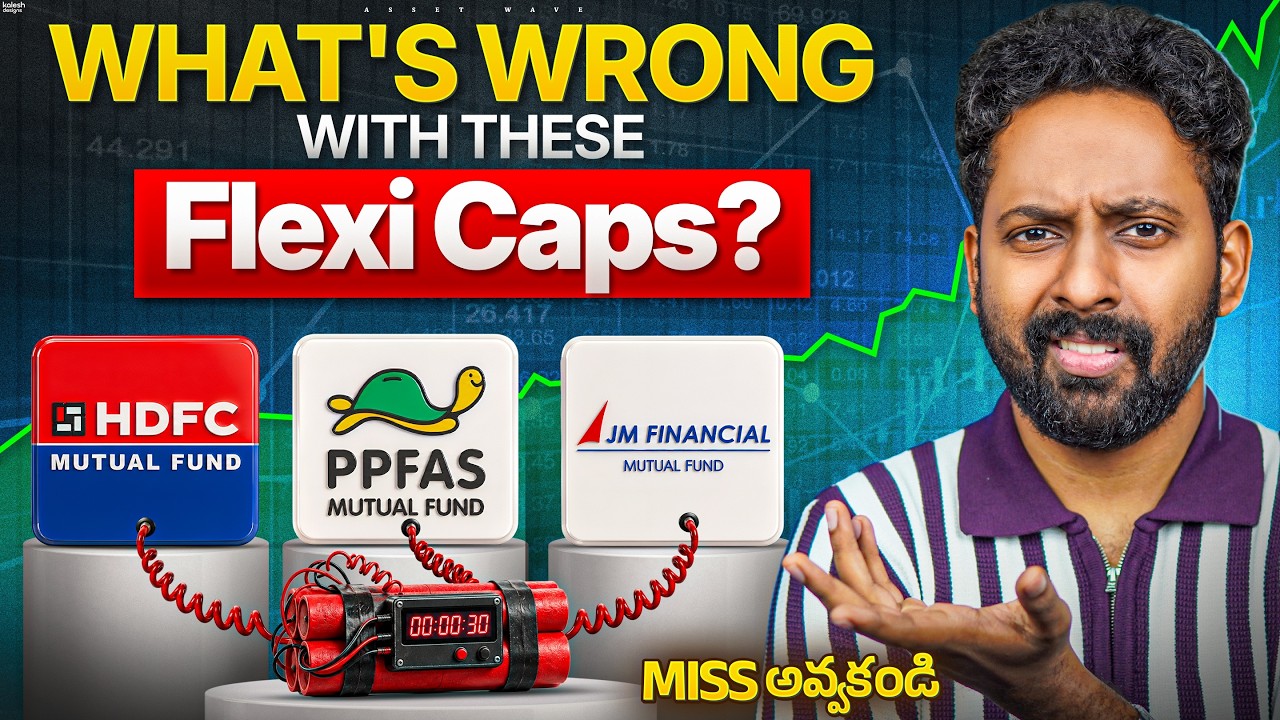 🔴 What's Wrong with these Flexi Caps | PPFAS Flexi Cap vs HDFC Flexi Cap vs JM Flexi Cap #assetwave