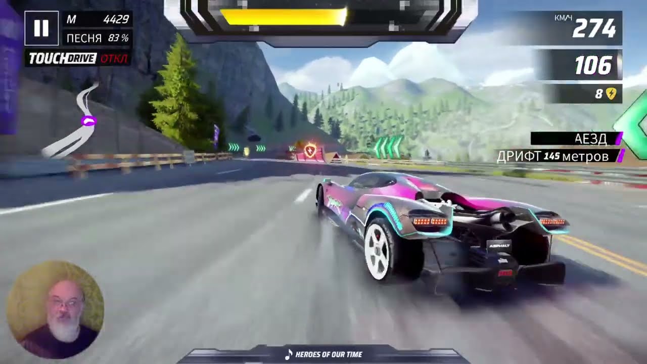 Asphalt L. Понедельник бездельник ...21/142🚗