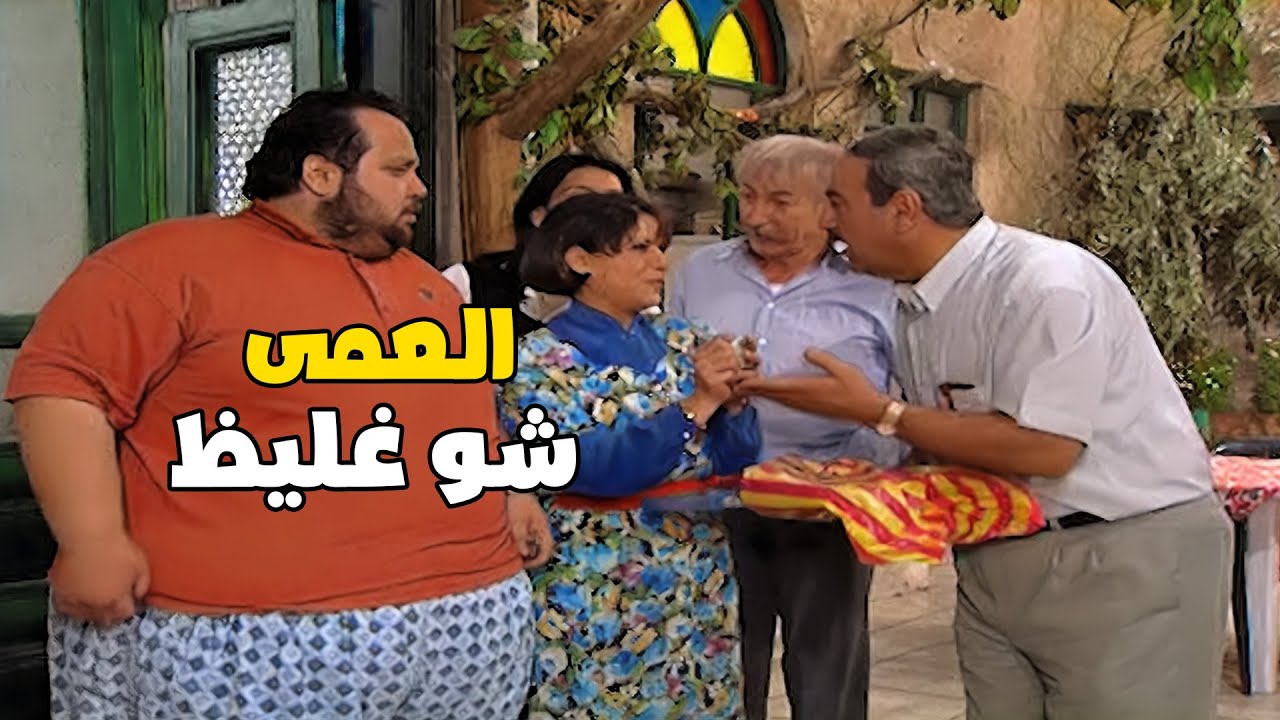 عيلتك الحشرية اللي ما بتخلي قرار الا بتدحش مناخيرها فيه 🤣😈