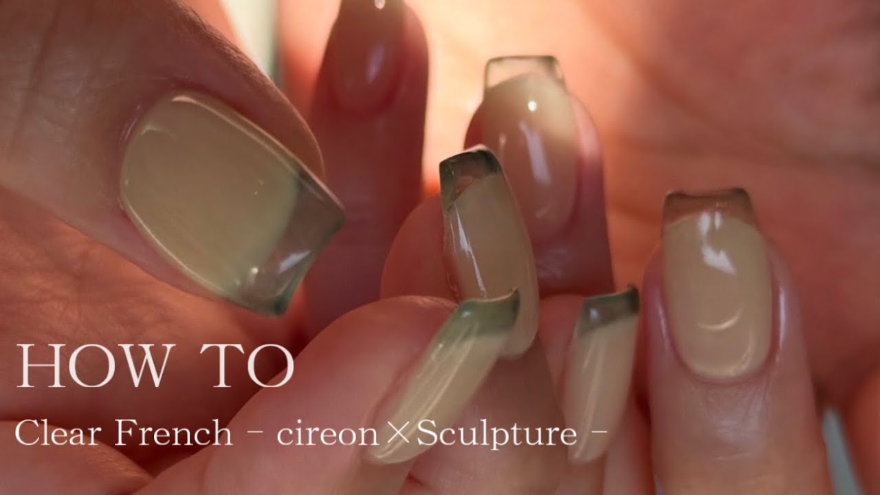 #243  【サロンワーク】長さだし×クリアフレンチの作り方全部お見せします✨
