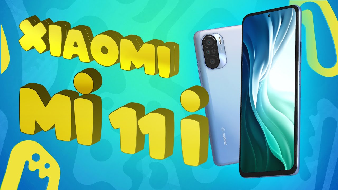 Зачем покупать Mi11 если есть Xiaomi Mi 11i
