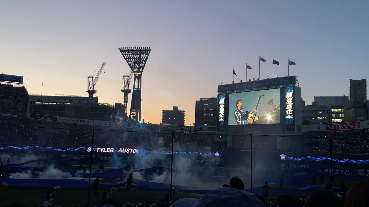 【Baystars】2024年シーズン開幕セレモニー