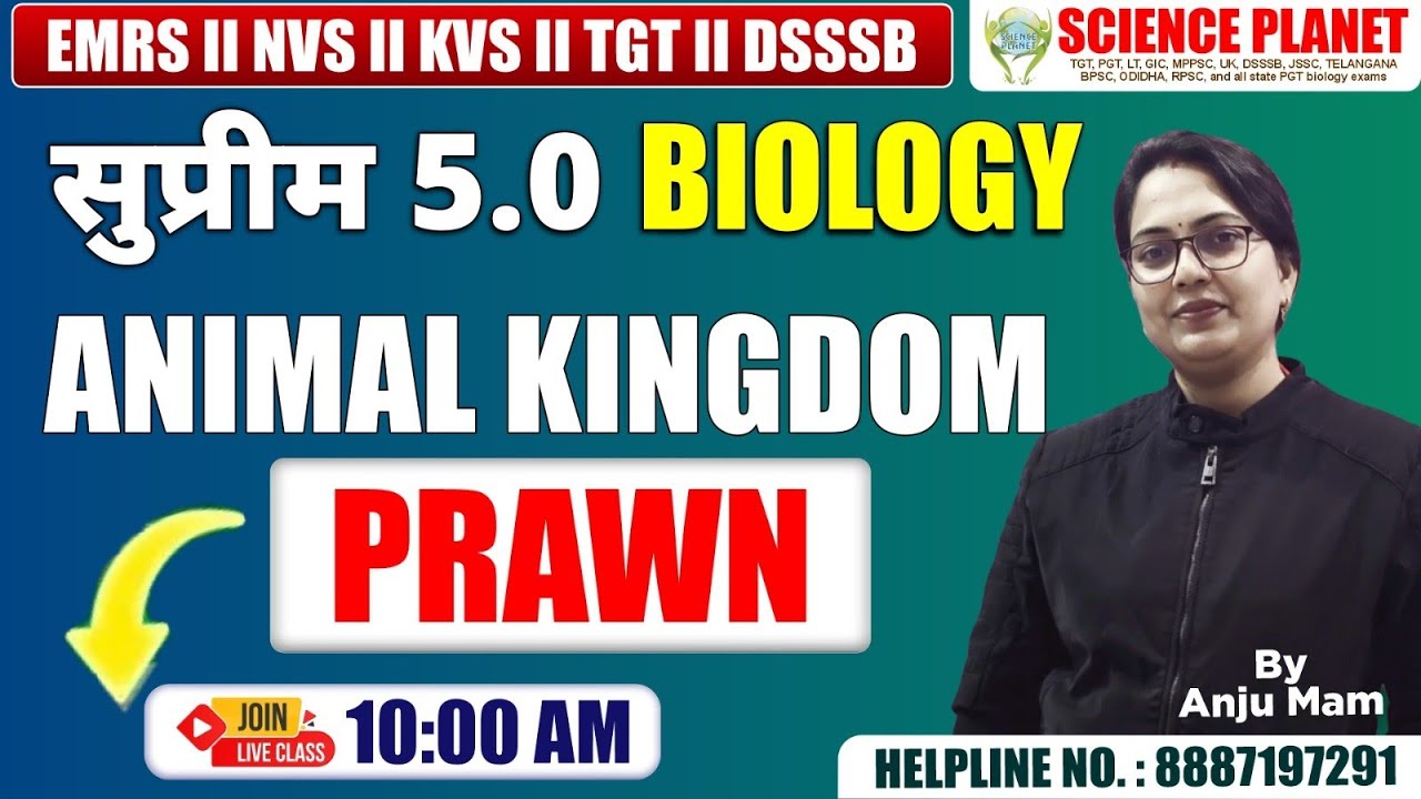 LECTURE 23-ANIMAL KINGDOM II SUPREME 5.0 BIOLOGY II BY ANJU MAM