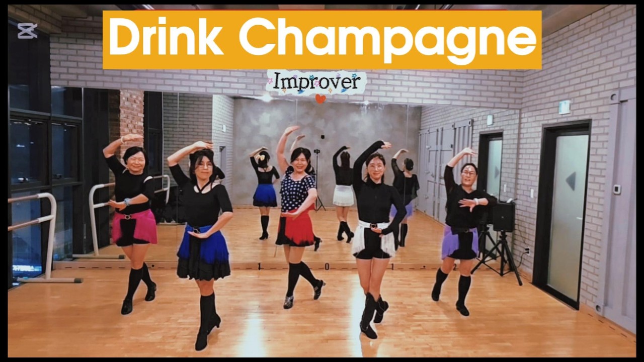 Drink Champagne Linedance l  Improver l 이서영라인댄스 l 평택 ㅣ Runaway June ㅣ 가볍게 한잔 생각날 때 좋은 음악