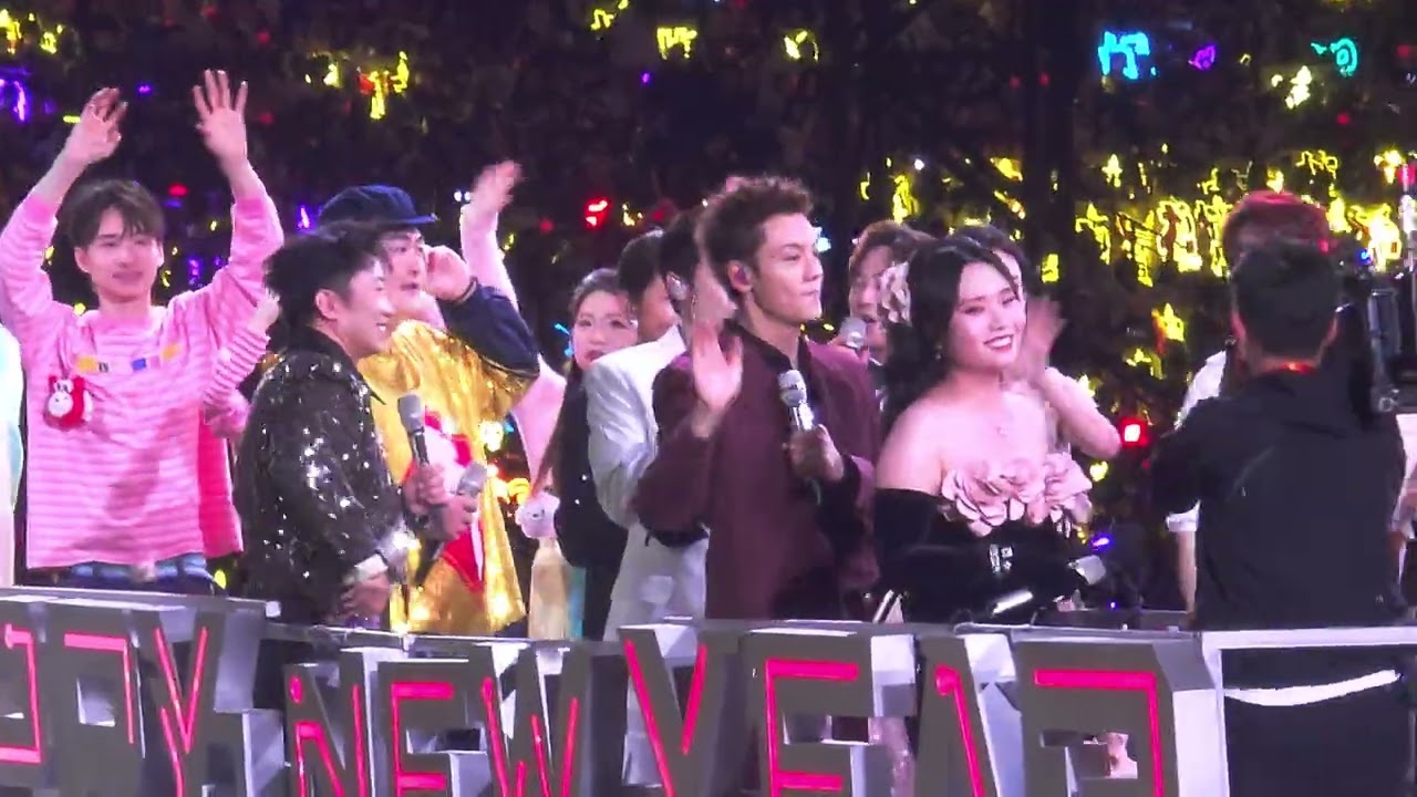 湖南衛視芒果TV跨年演唱會2025～2026（花車）（檀健次）