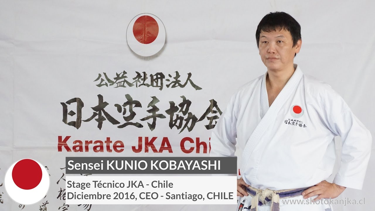 Seminario JKA-Chile 2016 - Sensei Kunio Kobayashi (日本空手協会)