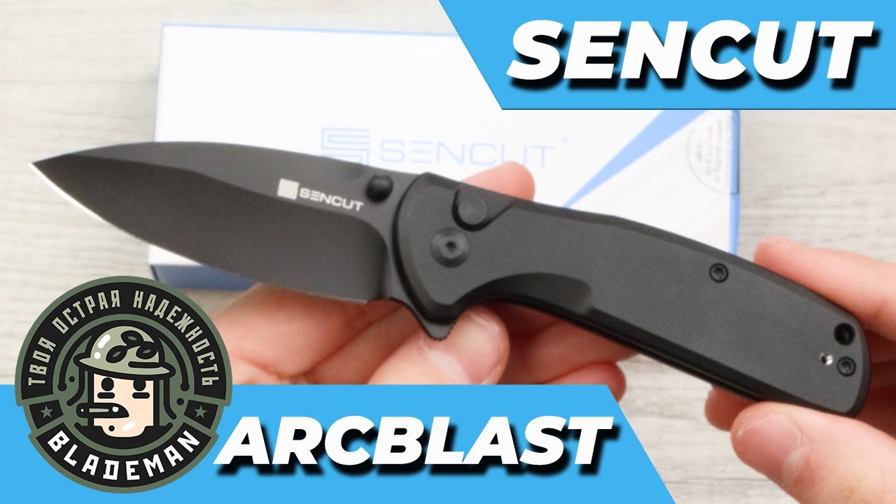 Нож SENCUT ArcBlast Flipper & Button Lock, 9Cr18MoV, Black Aluminum Handle, S22043B-1