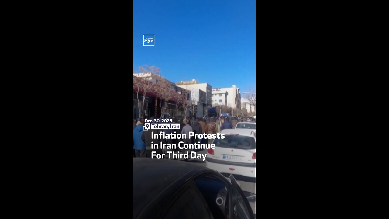 Inflation Protests in Iran Continue For Third Day